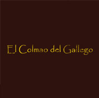 El Colmao del Gallego. Restaurante en Jerez